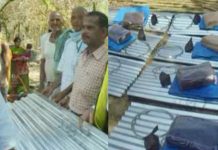 सप्तरीका अग्निपीडितलाई सहयोग