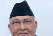 ‘भोलि सर्वदलीय बैठक बोलाएको छु’ : प्रधानमन्त्री