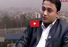 आन्दोलन हुँदैन भन्नु मुर्खता हो : दिपेन्द्र झा(भिडियोसहित)