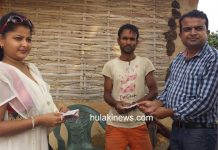 मधेश सुन्दरीले बाँडे अग्निपीडितलाई राहत, दुबईका मधेशीद्वारा सहयोग
