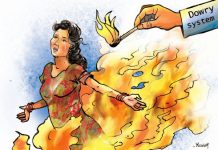 दाईजो प्रथा : मधेशका लागि अभिसाप(विचार)