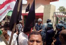 आन्दोलन : सरकारी कार्यलयहरुमा कालो झण्डा
