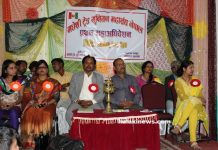 मधेशी ट्रेड युनियन महासंघको महाधिवेशन सम्पन्न
