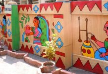 ‘मिथिला–मैथिलीक पहिचान आ पहुँच’ बारे अन्तरक्रिया