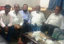 मुस्लिम थिंक ट्यांक गठन