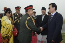 चीनबाट प्रधान सेनापतिले के ल्याए कोसेली ?