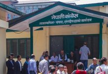 काँग्रेसको संसदीय समितिमा मात्र चार जना मधेशी