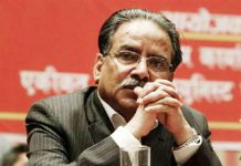 तमलोपा अध्यक्ष ठाकुर र फोरम अध्यक्ष यादवलाई काठमाडौं झिकाउन आग्रह