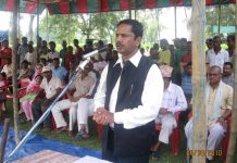 मधेशमा नयाँ पार्टी गठन हुँदै