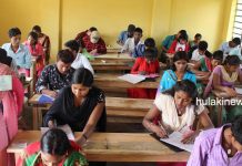 जनकपुरमा मर्यादित बन्दै एसएलसी