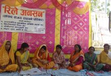 संजय साहको स्वास्थ्य अवस्था विग्रिदै, परिवारद्वारा पनि अनसन सुरु