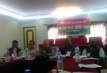 आन्दोलन बारे तमलोपाद्वारा ९ बुँदे प्रस्ताव पारित, बैठक जारी