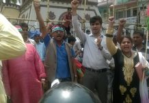 आन्दोलनको शंखनाद बीरगञ्जबाट
