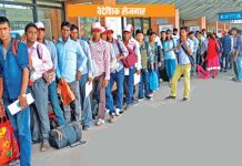 वैदेशिक रोजगारीमा सबैभन्दा बढी धनुषाबाट
