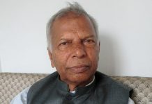 पहाडी जतिकै मधेशी पनि राष्ट्रवादी : उपसभामुख यादव(अन्तर्वार्ता)