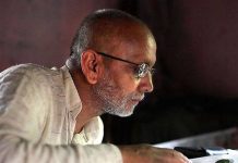 स्थानीय निर्वाचनलाई सशक्त र सशस्त्र विरोध गर्ने गोइतको चेतावनी