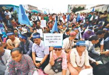 मधेशी–जनजातिले संयुक्त आन्दोलन गर्ने सहमति
