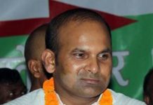 संजय साहको मुद्दा फैसलामा ढिलाई, फोरमको अल्टिमेटम