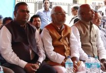 संघीय गठबन्धनबाट भोलि काठमाडौंमा जनप्रदर्शन (विज्ञप्ति सहित)
