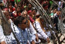 सिंहदरबार घेराउ, ओर्लियो जनसागर (फोटो फिचरसहित)