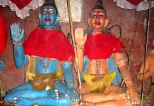 मधेशका लोक नायक दीनाभद्रीका विषयमा अन्तरक्रिया हुँदै