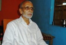 तराईमा नेपाली औपनिवेशिक शासन टिकाउने मूर्खतापूर्ण हठ : गोइत