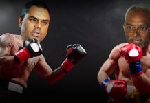उपेन्द्र यादव र राजेन्द्र महतोबीच ट्रेड युनियन विवाद