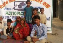 ‘मधेशी नेताले फोन नउठाउँदा मेरो श्रीमान मरे’