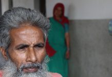 ‘माफ करना मैहरुदिन, मैले केही गर्न सकिन’ (सहयोगका लागि अपील)