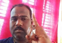 फस्टायो तस्करी, चन्द्रनिगाहपुरको गिरोह नै सक्रिय