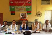 राज्य आतंक बन्द गर्न तमलोपाको चेतावनी (निर्णयसहित)