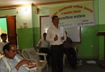 थारुहट संघर्ष समितिको आन्दोलनप्रति थारु युवाहरुको असहमति