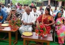थरुहट आन्दोलनमा भारतीय जनताले सहयोग गर्ने
