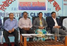 थारुहरुद्वारा आन्दोलनको घोषणा, लेखी र विश्वास एकै ठाउँमा