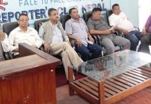 ट्राफिक जरिवाना फिर्ता लिन सरकारलाई अल्टिमेटम