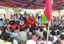 कांग्रेस–एमाले मुक्त मधेश अभियान सुरु