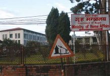 मधेश आन्दोलनका नाममा ६ करोड, नामावलीसहित