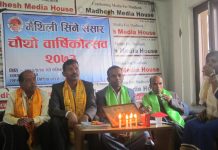 “मधेशी कलाकर्मी सधैं उपेक्षित”
