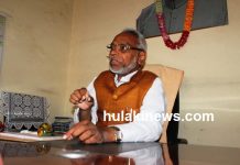 ओली आफैले संविधान मिचे : राजेन्द्र महतो