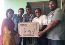 सहिद परिवारलाई सिलाई मेसिन सहयोग