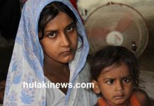 ‘सादा पोसाकका प्रहरीले सटाएर गोली हाने, छोरा ठहरै भए’