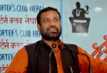 संविधानको त्रुटि सुधार गर्न काँग्रेस प्रतिबद्ध : नेता निधि
