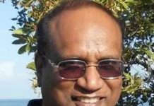 एन्टाको महाधिवेशन मिति घोषणा