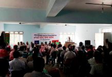 फोरममा लिम्बूवान मुक्ति मोर्चा विलय