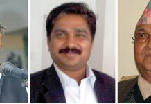 राजेन्द्र महतो र राजकिशोर यादवसँग प्रधानमन्त्रीले गरे फोनवार्ता