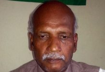 भारतमा भएको आतंककारी आक्रमणको तमसपाद्वारा भत्र्सना