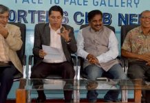 “अहिलेकै अवस्थामा वार्ता हुन सक्दैन”