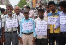समृद्ध वीरगंजका लागि सद्भावनाको अभियान