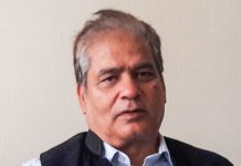 समग्र मधेश नै महाधिवेशनमय भएको छ : शुक्ल