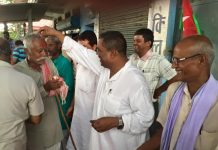 मधेश झरे उपेन्द्र यादव, भित्र्याए सयौं नेता कार्यकर्ता